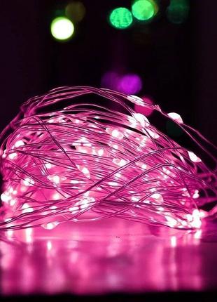 Гірлянда на мідному дроті (крапля роси) xmas 100 led 10м від батарейок/usb pink