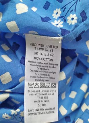 Sale! блуза з тонкої органічної бавовни, seasalt cornwall*9 фото