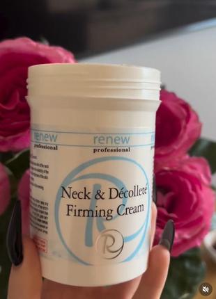 Укрепляющий крем для шеи и зоны декольте neck &amp; decollete firming cream