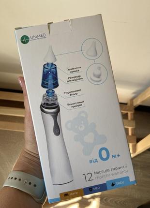 Электрический аспиратор arhimed