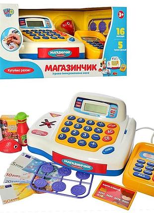 Дитячий касовий апарат для дітей