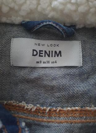 Укорочена джинсова куртка newlook7 фото
