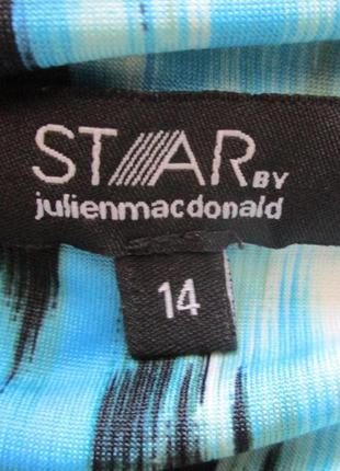 Подовжена блуза з трикотажу в принт star juilien macdonald5 фото