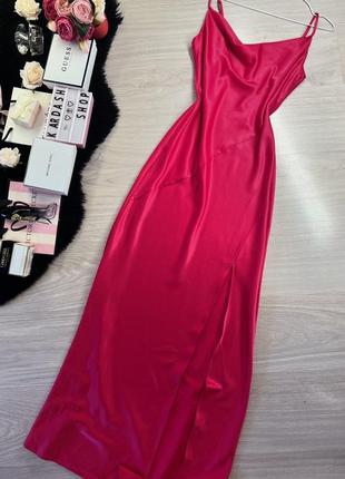 Сукня з розрізом