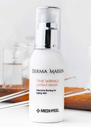 Омолаживающая сыворотка с коллагеном и гиалуроновой кислотой medi-peel derma maison time wrinkle per