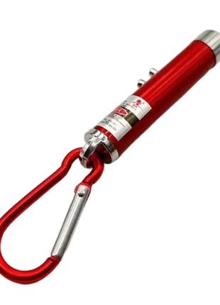 Фонарь-брелок с карабином laser zk 117-3l/jd78 red