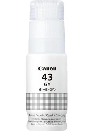 Чорнило для струменевого принтера canon gi-43 gray 4707c001aa 70мл