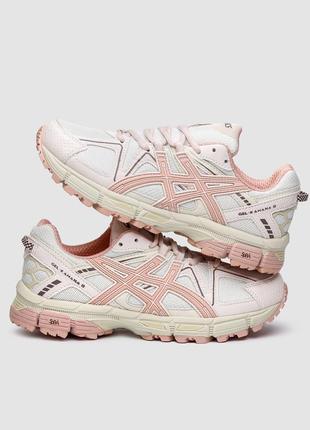 Кроссовки asics gel kahana 8 powder beige бежевые женские8 фото