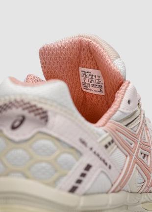 Кроссовки asics gel kahana 8 powder beige бежевые женские9 фото