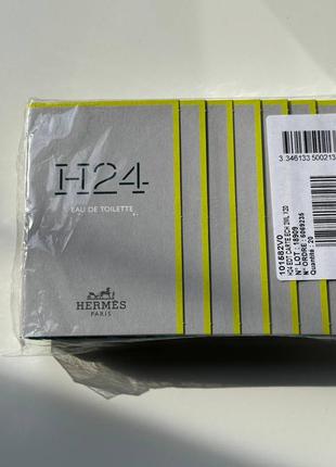 hermes model h24 eau de toilette пробники по 2мл