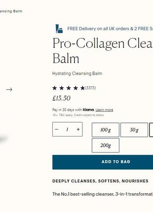 Зволожувальний очисний бальзам pro-collagen cleansing balm eemis2 фото
