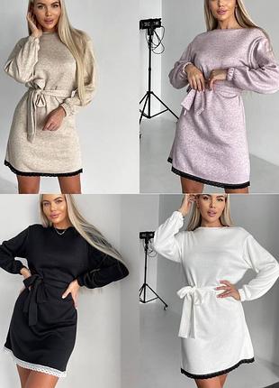 Стильное платье с поясом
