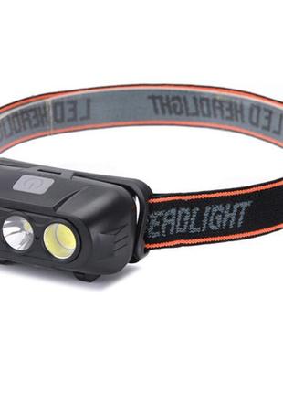 Фонарь налобный аккумуляторный kx-215-led-2cob black