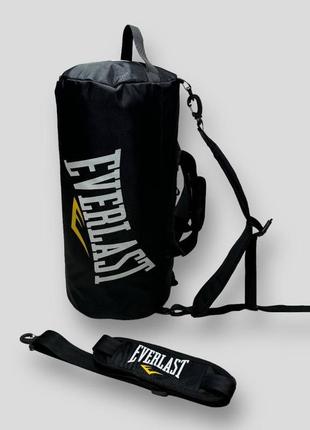 Сумка-рюкзак everlast tubus