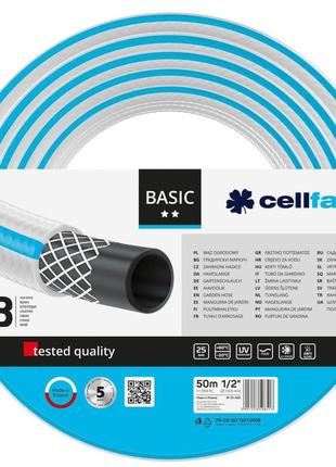 Садовый шланг cellfast basic 10-402 1/2" 3 слоя 50м.