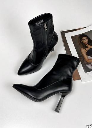 Чорні жіночі демісезонні ботильйони чулок на шпильці підборі жіночі демісезонні...