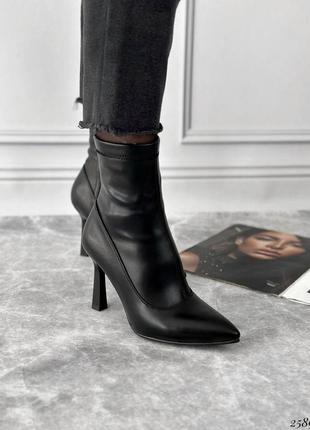 Чорні жіночі демісезонні ботильйони чулок на шпильці підборі жіночі демісезонні...