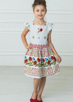 Очень красивое стильное платье вышиванка детское