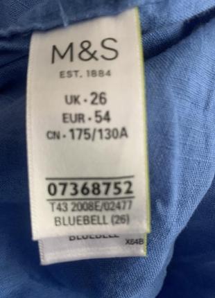 Шикарна рубашка льон m&s xxl-xxxl3 фото