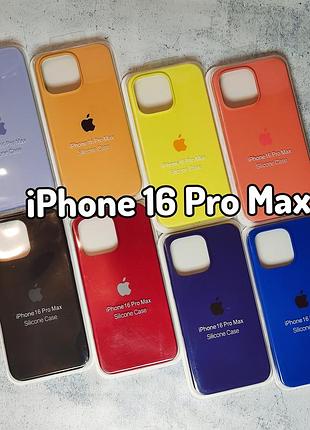 Силиконовый чехол apple с микрофиброй для iphone 16 pro max