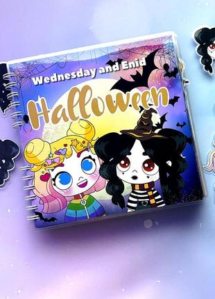 Альбом на липучках wensday halloween