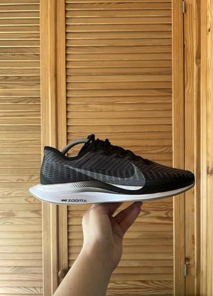 Мужские кроссовки nike zoom pegasus turbo 2