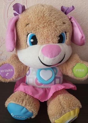 Песик fisher price