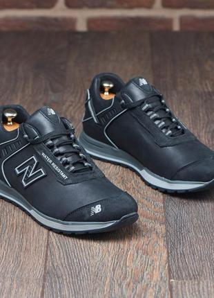 Кросівок чоловічі з натуральної шкіри у стилі new balance