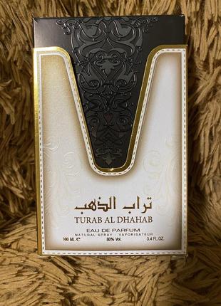 tom ford tobacco vanille