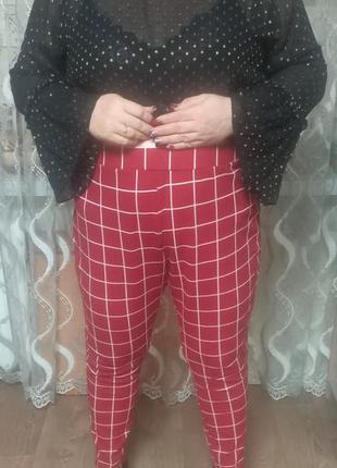Штани