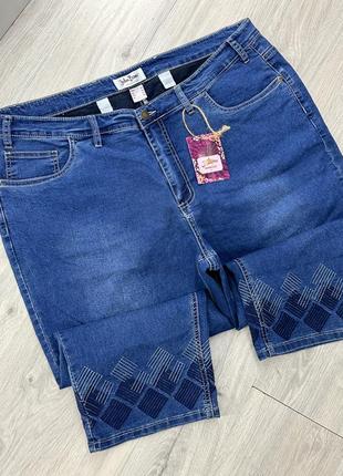 Укорочение джинсы john baner