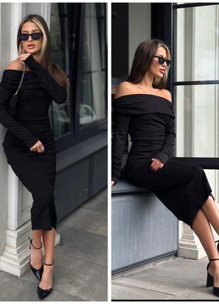 Сукня з відкритими плечима лодочка човник виріз на плечі під zara mango трикотажна рубчик міді по фігурі довга обтисла приталена