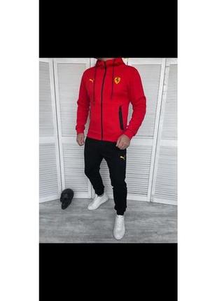 Спортивный костюм puma ferrari