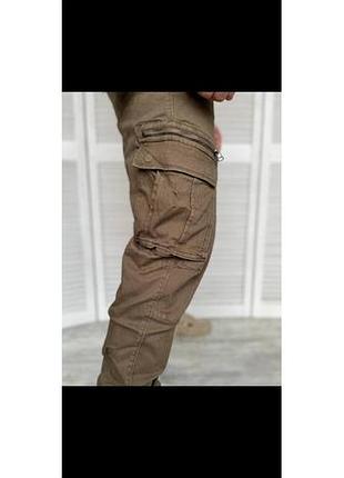 Штаны тактические coyot