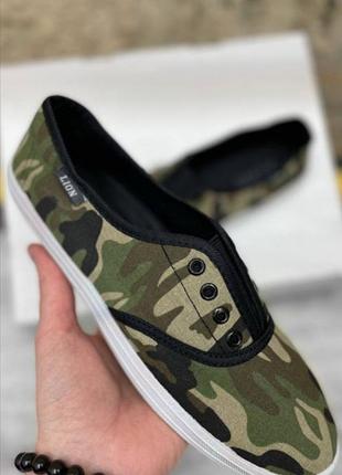 Кеди