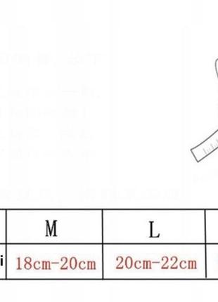 Тактические перчатки touchscreen военные combat touch черный l