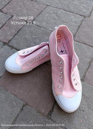 Дуже класні нові літні жіночі кеди