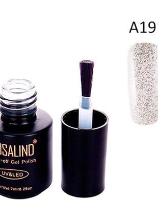 Гель -лак для нігтів манікюр 7 мл розалінда, прозорий, a191 піщані блискітки