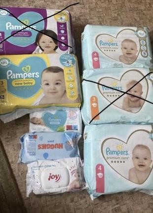 Нові підгузки pampers premium care protection вологі серветки joy