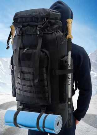 Тактический рюкзак на 70л больший армейский баул, походная сумка / военный рюкзак,водонепроницаемий