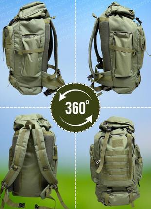 Тактичний рюкзак на 70л більший армійський баул, похідна сумка / військовий рюкзак водонепроникний10 фото