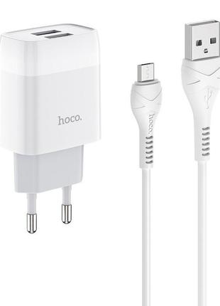 Сетевое зарядное устройство зарядка hoco c73a glorious 2usb 2.4a адаптер с кабелем microusb white