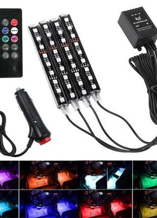 Декоративная rgb led подсветка салона авто цветомузыка c пультом