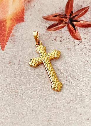 Позолочений хрестик, підвіска, позолота