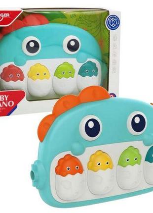 Ігровий центр піаніно динозаврик музика світло he0644