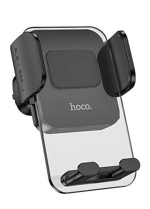 Автомобильный держатель hoco exquisite press typ air outlet car holder ca117 black