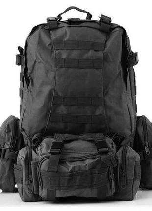 Тактичний рюкзак з сумками b08 black, 55 літрів