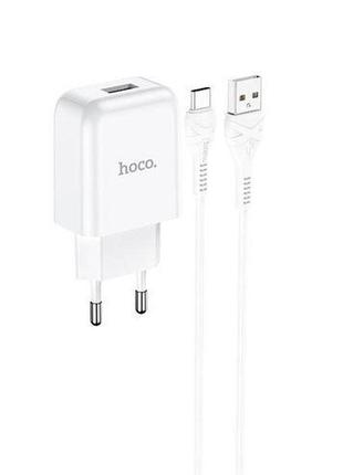 Адаптер сетевой зарядное устройство hoco type-c cable vigour n2 1usb 2.1a белый