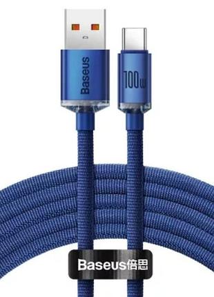 Кабель для швидкого заряджання baseus cajy000503 crystal shine series usb to type-c 100w 200см blue