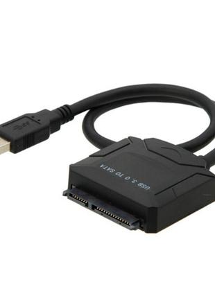 Переходник usb 3.0 - sata 2.5/3.5 для жесткого диска hdd ssd до 5гбит/с с бп